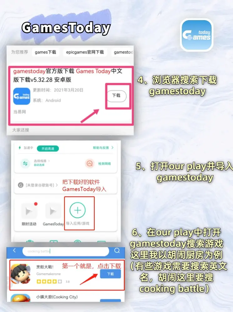 威尼斯mv清砖码区免费入场口登录入口截图2